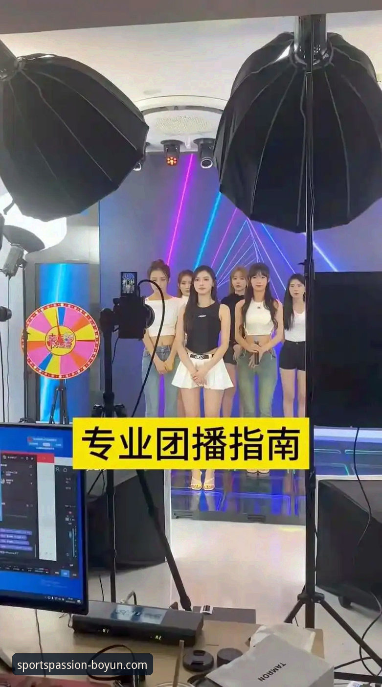 博云体育更新版本下载完整指南：版本迭代、安装流程与常见问题全面解析